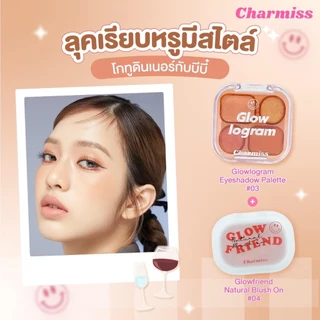 Charmiss-Glowlogram Eyeshadow Palette "มีทั้งเนื้อแมตต์และชิมเมอร์ในตลับเดียว 3