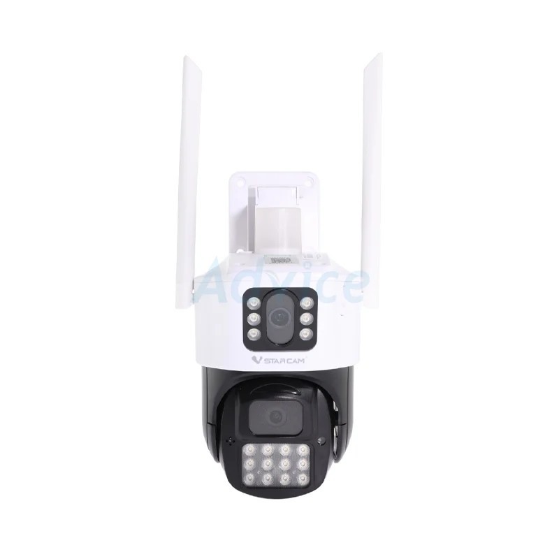 Smart IP Camera (2.0MP) VSTARCAM CS663DR Outdoor