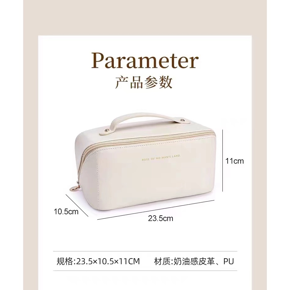 กระเป๋าแฟชั่น กระเป๋าใส่เคลื่องสำอางสาวๆ ดูดีมีสไตส์ - รูปที่ 2