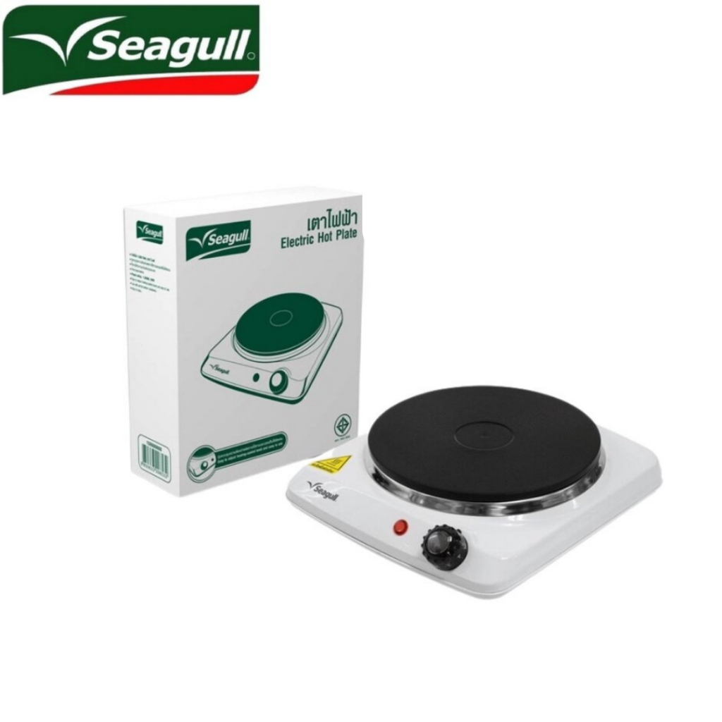 Seagull Electric Hot Plate เตาไฟฟ้า 7 นิ้วสีขาว 1500 วัตต์ ใช้กับภาชนะก้นแบนหรือภาชนะอื่นที่สัมผัสกั