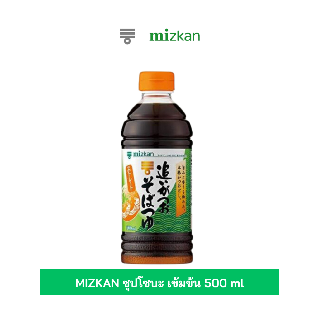 MIZKAN ซุปโซบะ เข้มข้น 500 ml ขวดสีเขียว