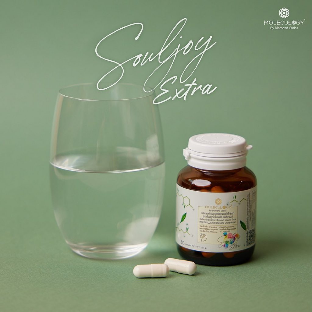 [พร้อมส่ง]Moleculogy by Diamond Grains Soul Joy Extra ผลิตภัณฑ์เสริมอาหาร โซลจอยย์ พร้อมส่ง