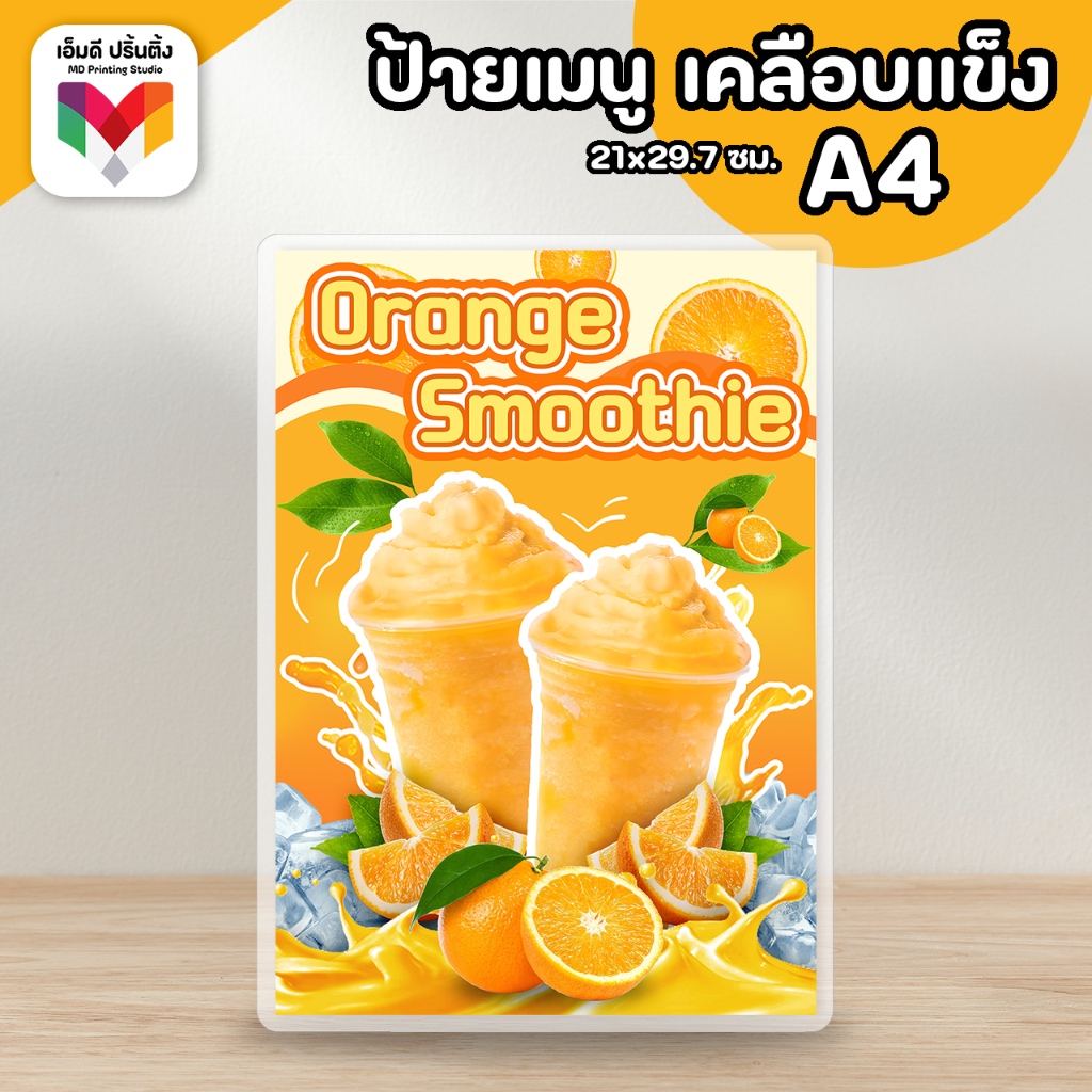 รูปภาพ 5