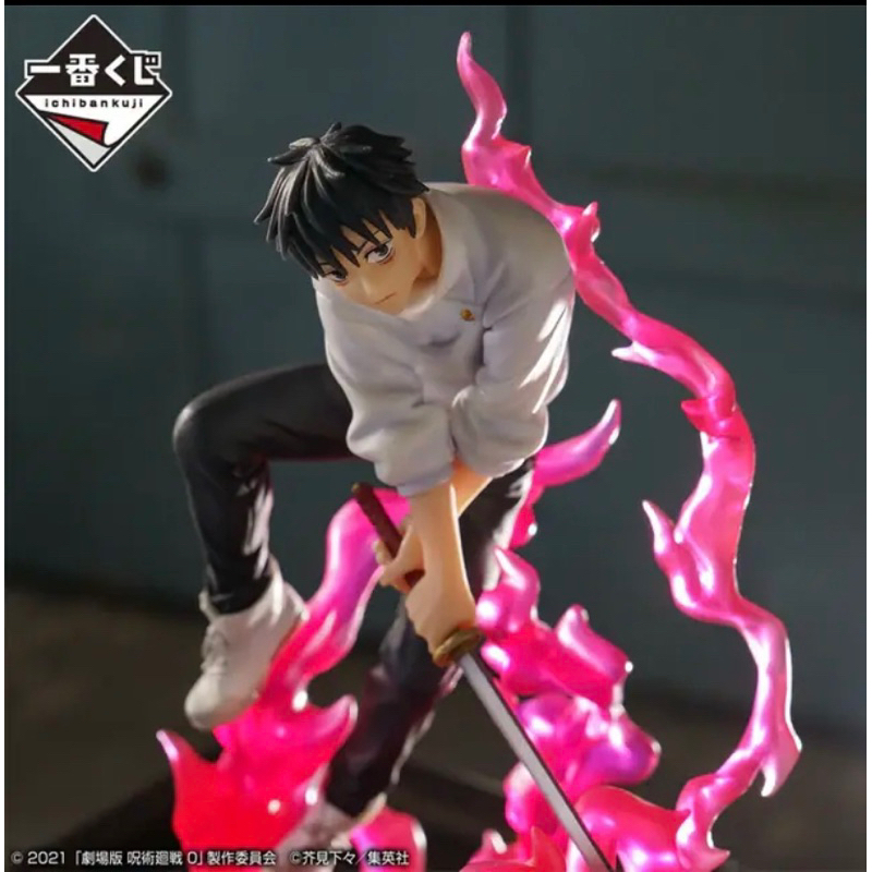 Jujutsu Kaisen 0 Ichiban Kuji Gojo/Yuta/Geto (โกโจ/ยูตะ/โทจิ)Figure (ยูตะพร้อมส่ง)