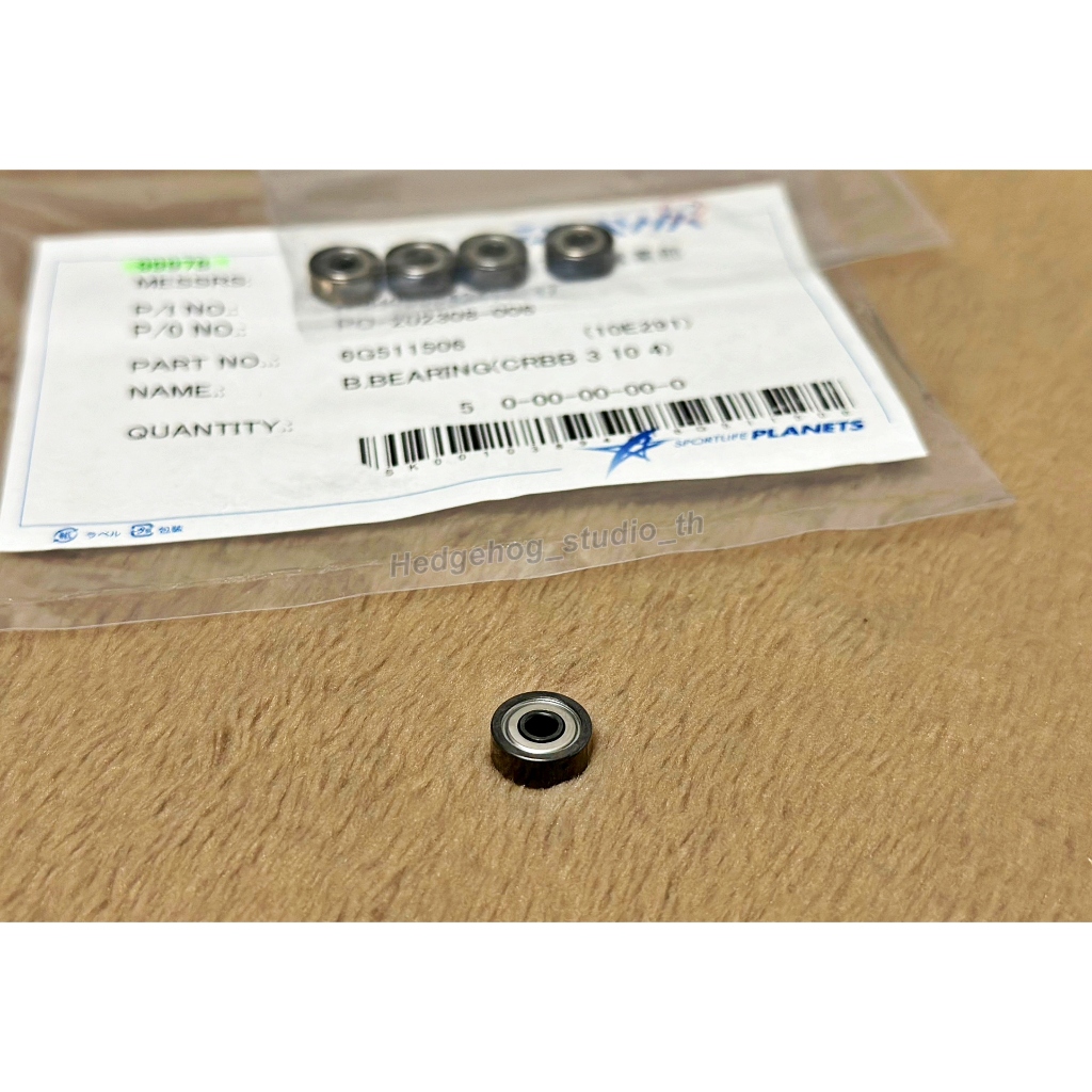 ลูกปืนกันน้ำเค็ม Daiwa CRBB แท้ ขนาด 3x10x4 มม. ใส่กับรอก Daiwa ได้หลายรุ่นและนำไปใส่กับรอก Shimano ที่ขนาดลูกปืนเท่ากัน