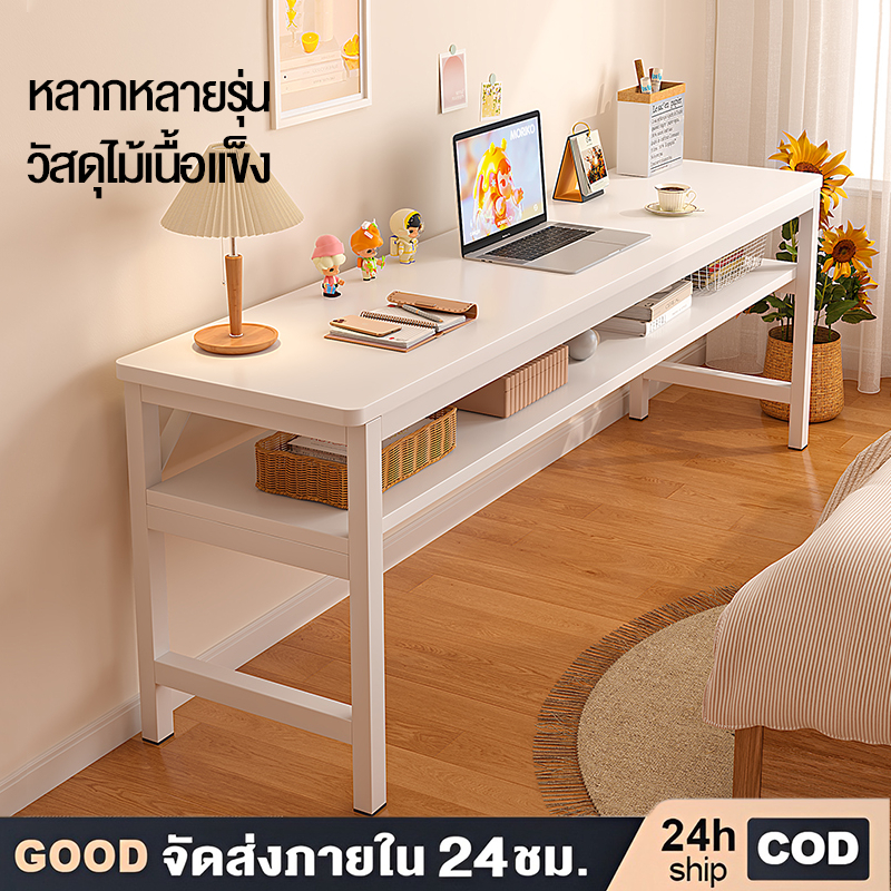 โต๊ะทํางาน 160/140/120CM ห้องนอน สีขาว โต๊ะทำงานไม้ ขาเหล็กเกรดพรีเมียม ติดตั้งง่า สไตล์ยุโรป DESK แข็งแรงและทนทาน