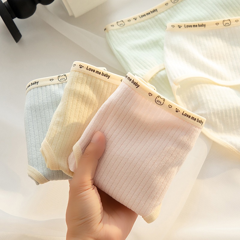 (Ladybragi)👙A-113 (Love me baby) สีพื้นสกรีนขอบ  กางเกงในน่ารักผ้าคอตตอน พร้อมส่ง