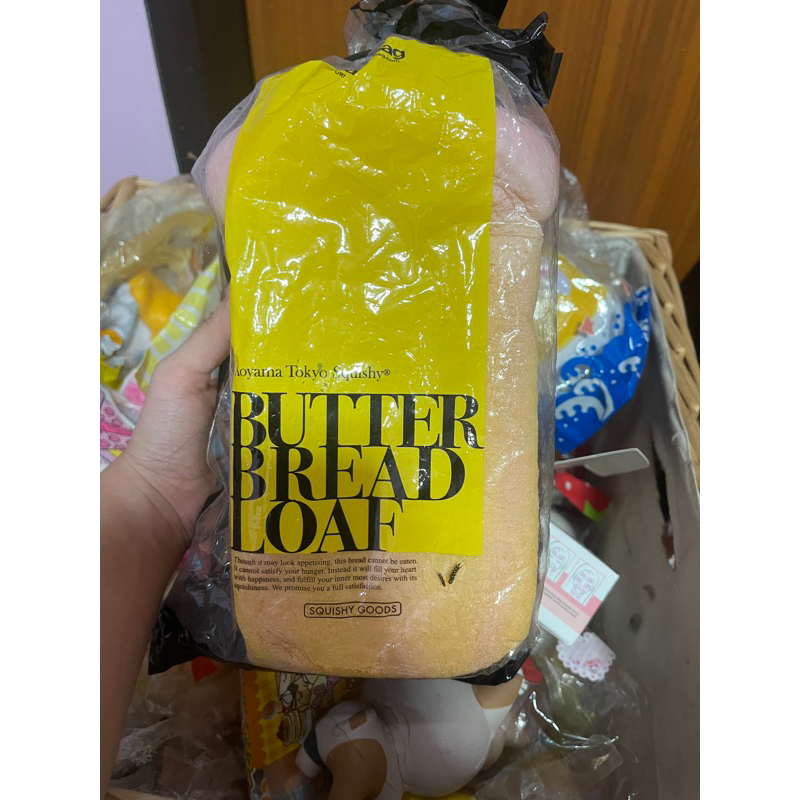 Ibloom Butter Bread Loaf 🍞 ✨