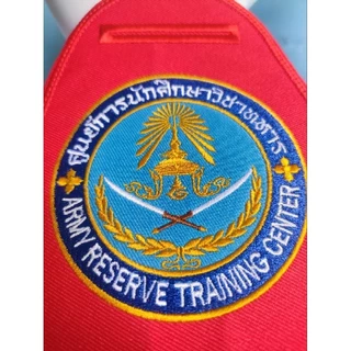 ปลอกแขน รด. นักศึกษาวิชาทหาร