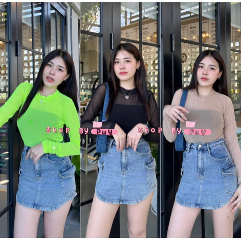 💕ShopBypuy💕เสื้อซีทรูแขนยาว🔥เข้าครบสี📌