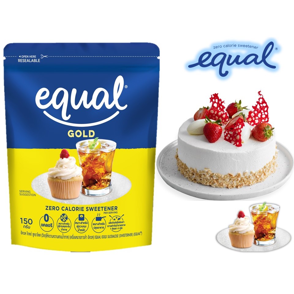 อิควล โกลด์ สารให้ความหวาน 150 กรัม EQUAL GOLD 150G