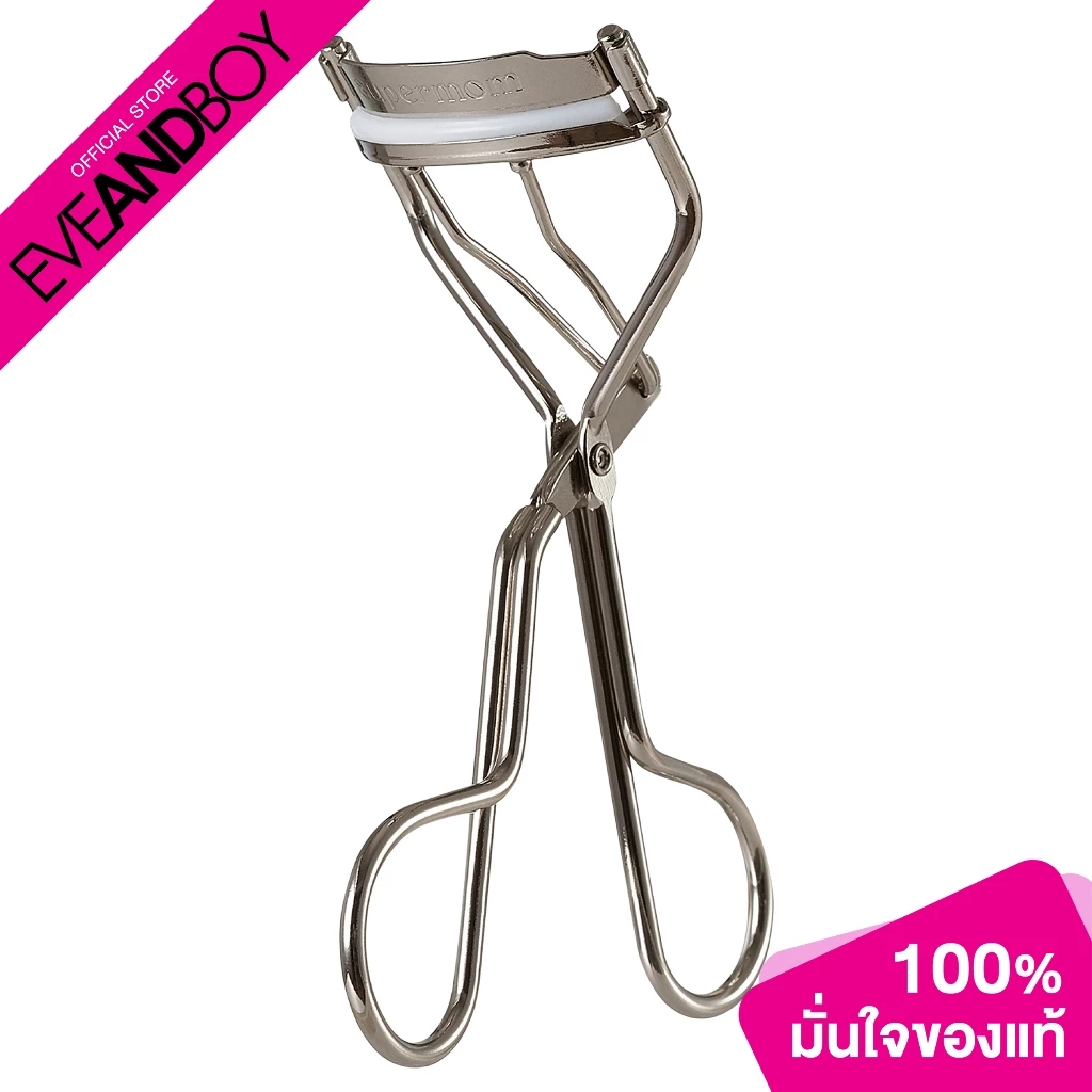 SUPERMOM Eyelash Curler ซุปเปอร์มัม อายแลช เคอเริล