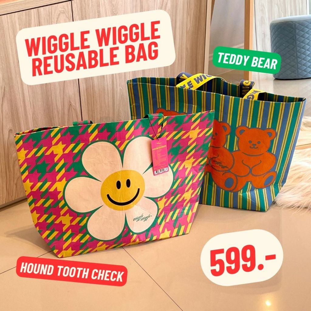 กระเป๋า Wiggle Wiggle Reusable Shopping Bag (Size M) -  Hound Tooth Check / Teddy Bear☁️