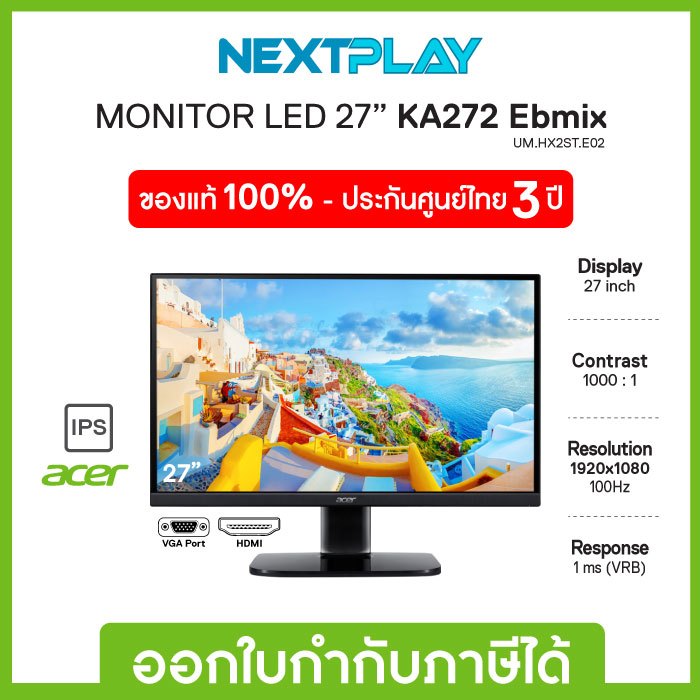 Monitor (จอมอนิเตอร์) ACER (KA272Ebmix) 27″ FHD, IPS 100Hz, Freesync, ประกัน 3 ปี
