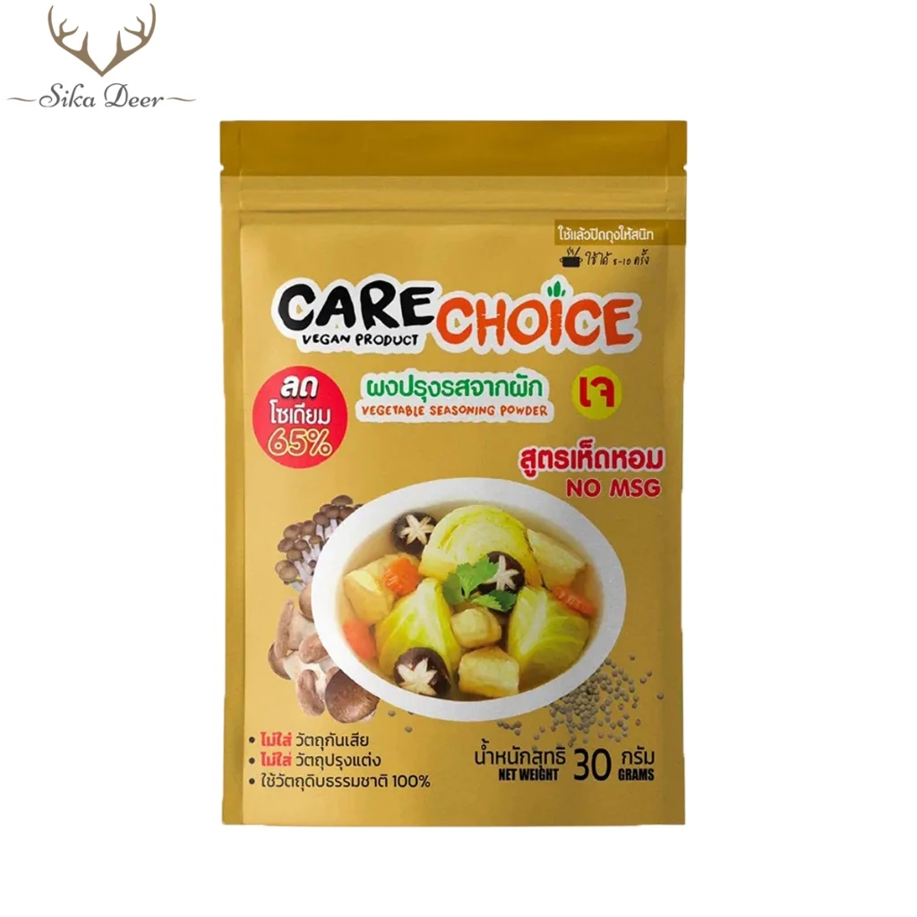 CareChoice แคร์ช้อยส์ ผงปรุงรสจากผัก สูตรเห็ดหอม (Care004) ผงปรุงรสคลีน ผงปรุงรสเจ แบบซอง 30g ผงปรุงรส ผงปรุงรสเพื่อสุขภาพ เจ ไม่มีผงชูรส อร่อยครบรส ไม่ต้องปรุงเพิ่ม Clean Seasoning Powder