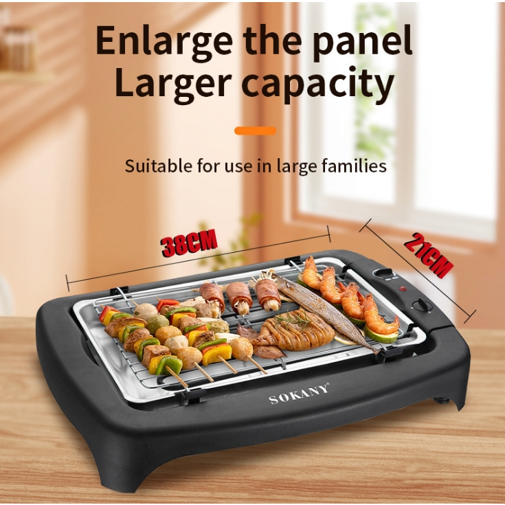 เตาปิ้งย่างไฟฟ้า Sokany 2200W  ปิ้งบาร์บีคิว เนื้อสเต็ก ท่อนำความร้อนรูปตัวยู กระจายความร้อนทั่วถึง