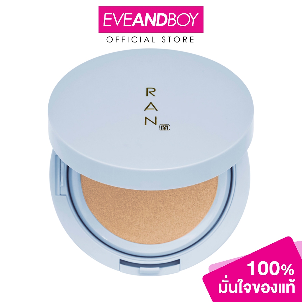 RAN Perfect Glow Cushion SPF 50+ PA++++ By Pom Vinij รัน เพอร์เฟค โกลว์ คุชชั่น เอสพีเอฟ 50+ พีเอ++++ บาย ป้อม วินิจ