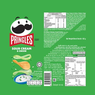 [2 ชิ้น] Pringles Potato crisps sour cream and onion พริงเกิลส์ ซาวครีมและหัวหอม 102 กรัม