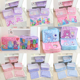 กระเป๋าจัดระเบียบ Sanrio ได้6ใบ คุ้มมาก