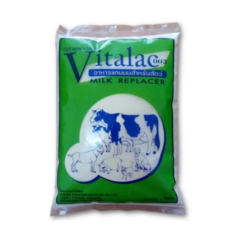 นมผง สำหรับสัตว์ Vitalac-002 800g อาหารทดแทนนมสำหรับสัตว์ สุนัข แมว สุกร โค กระบือ แพะ