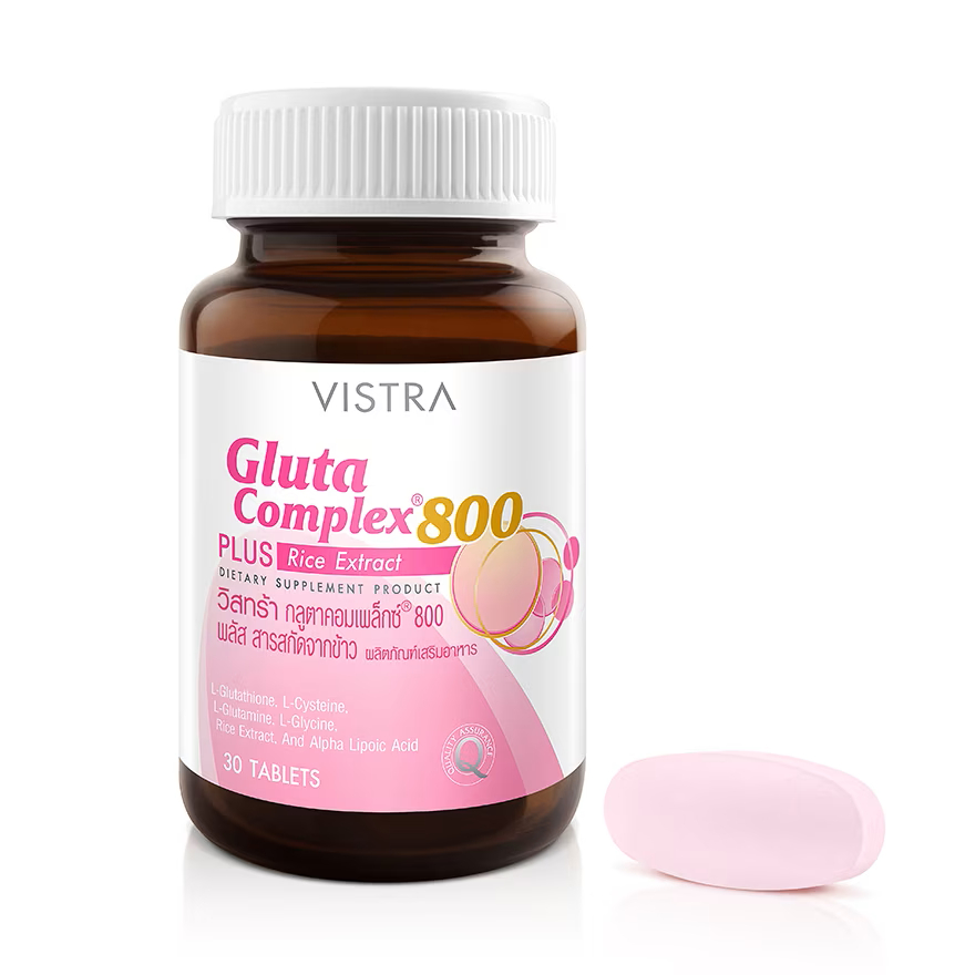 VISTRA Gluta Complex 800 14เม็ด