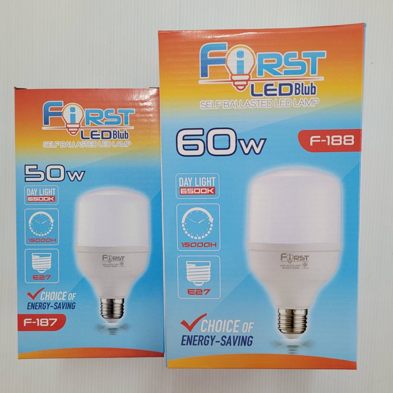 หลอดไฟ หลอดไฟLED ขนาด50W 60W