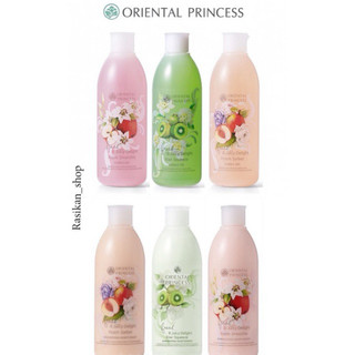 Fresh & Juicy Delight ชุด 3 ชิ้น โรลออน ครีมทาผิว ครีมอาบน้ำ พร้อมส่ง เจลอาบน้ำ