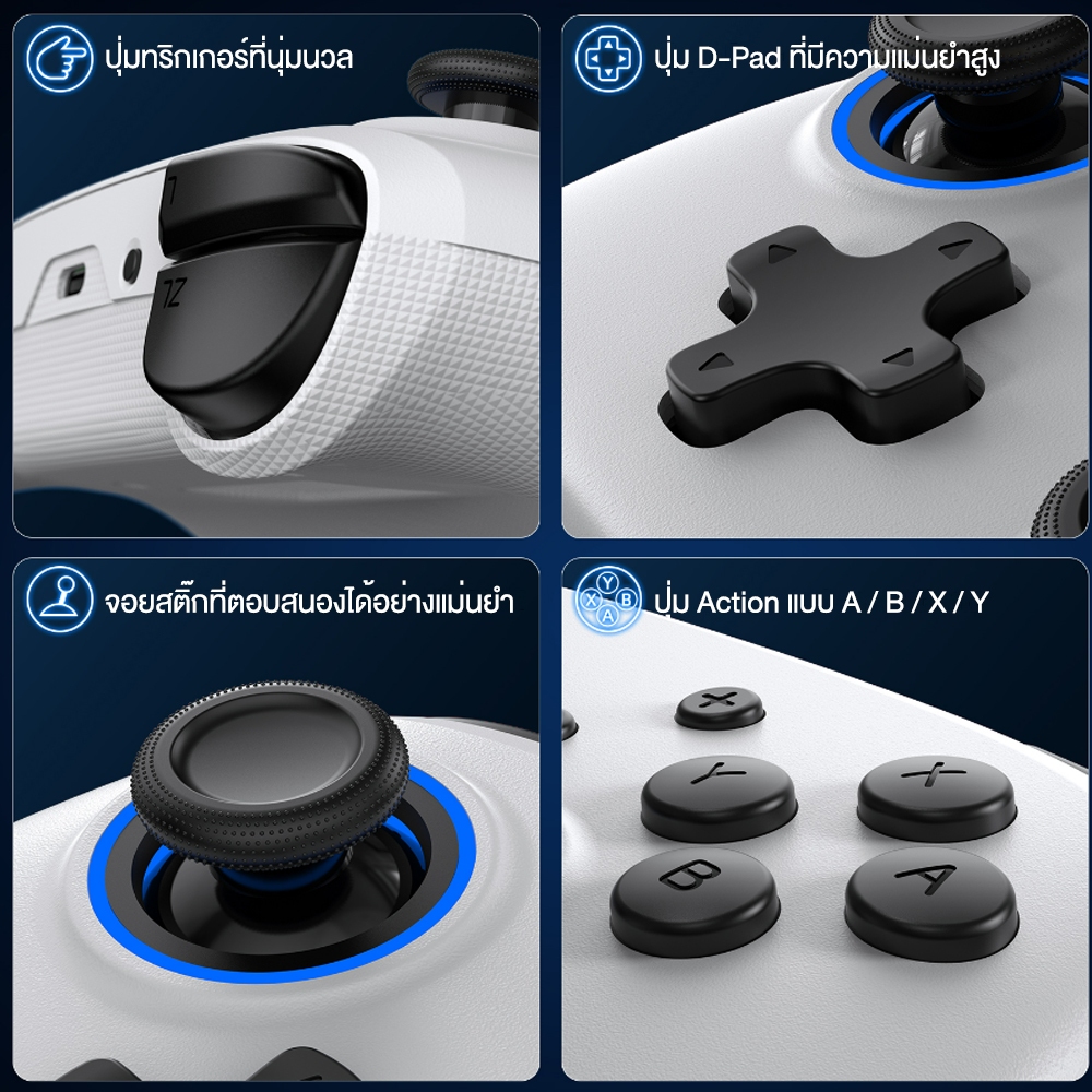IINE L856 Switch Plus Wireless Controller for Switch / PC Steam จอยเกมส์ จอยคอนโทรลเลอร์ จอยสติ๊ก จอยบลูทูธ #Qooomart