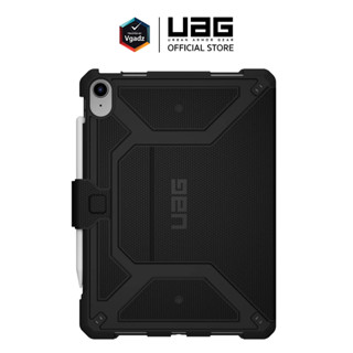 UAG - เคสสำหรับ iPad 10.9