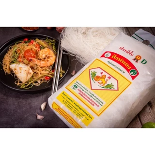 เส้นหมี่ขาวอบแห้ง(ตราสิงห์ทองพนัสทิพย์) 2000กรัม แท้100% #มาตรฐานHalal #เส้นหมี่ขาวอบแห้ง #เส้นหมี่เหนียวนุ่ม