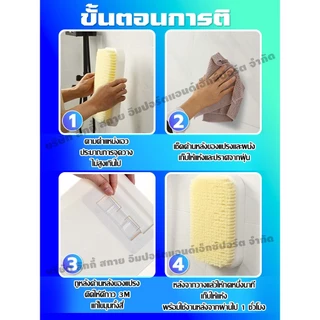 [ส่งในไทย]แปรงขัดตัว แปรงขัดหลัง อาบน้ำถูหลังเองได้ ขนาด30*20ซม.ขัดหลังติดผนัง แปรงขัดผิว แปรงถูหลัง