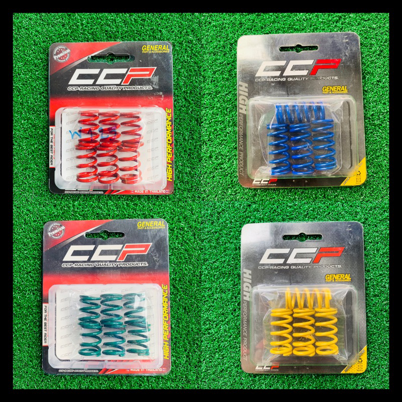 สปริงครัชแต่ง #K90 CCP มี 3 สี