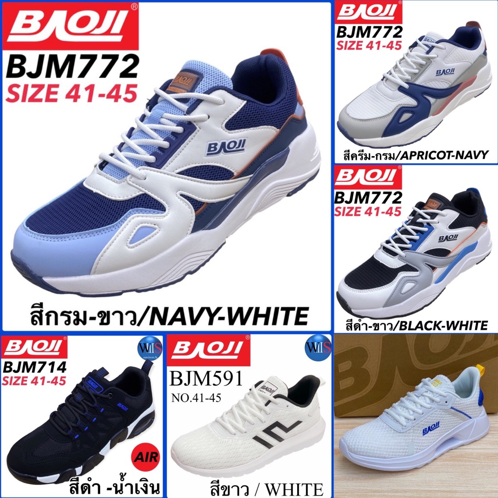 BAOJI รองเท้าสนีกเกอร์ รุ่น BJM772 / BJM591 / BJM473 / BJM546