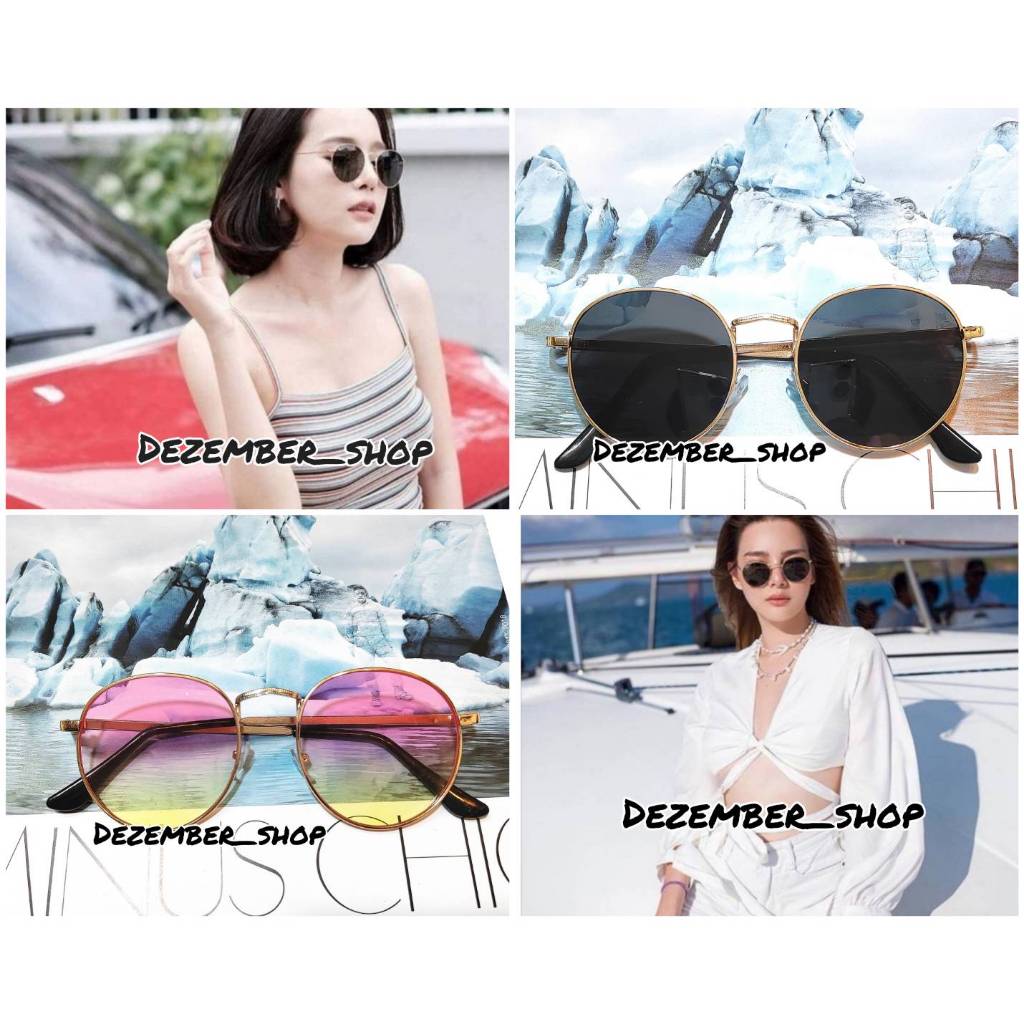 พร้อมส่งจากไทย NEW ITEM 2023 แว่นตากันแดด แว่นตาแฟชั่นเกาหลี ทรงคล้ายจอนLenon แบบใหมสวยๆ  ป้องกันUV 100% รุ่นS010