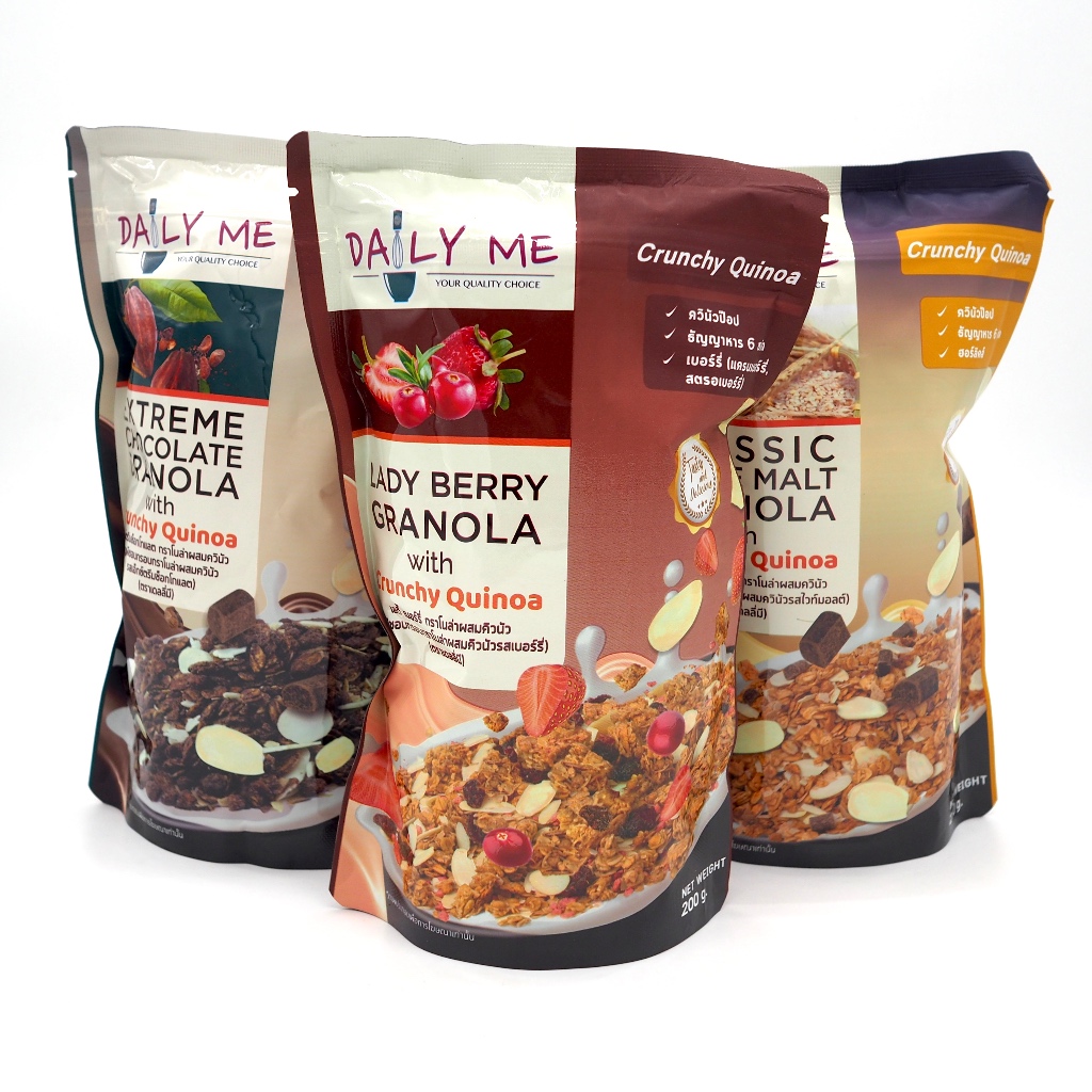 (ราคาพิเศษ) ใหม่! Daily Me กราโนล่าผสมควินัว ขนาด 200g