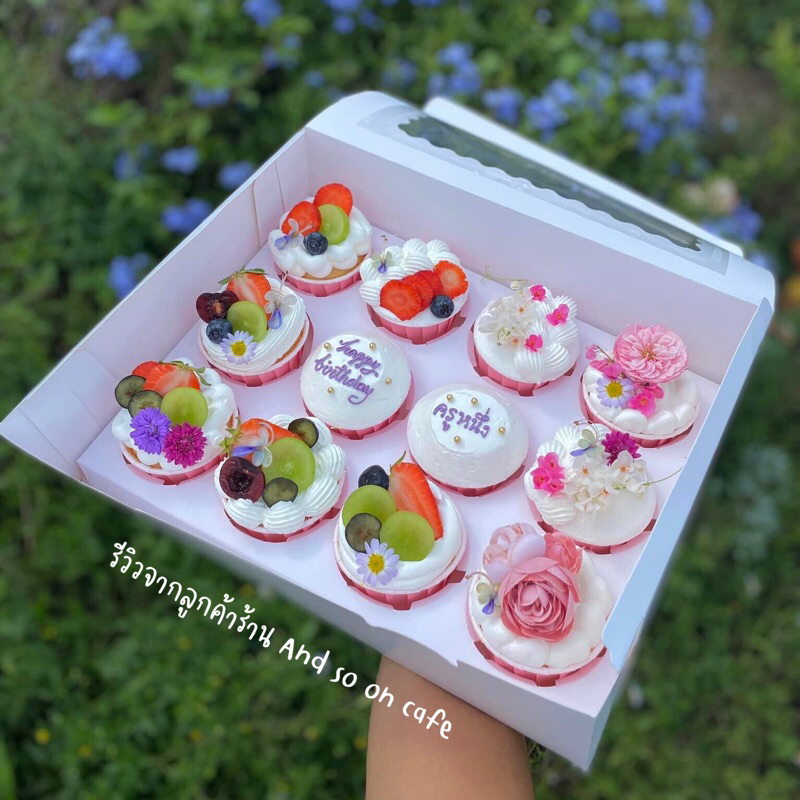 * ไม่สั่งรวมกับกล่องพลาสติกหรือถ้วย * 10 ใบ กล่องคัพเค้กสีขาว สีฟ้า สีชมพู
