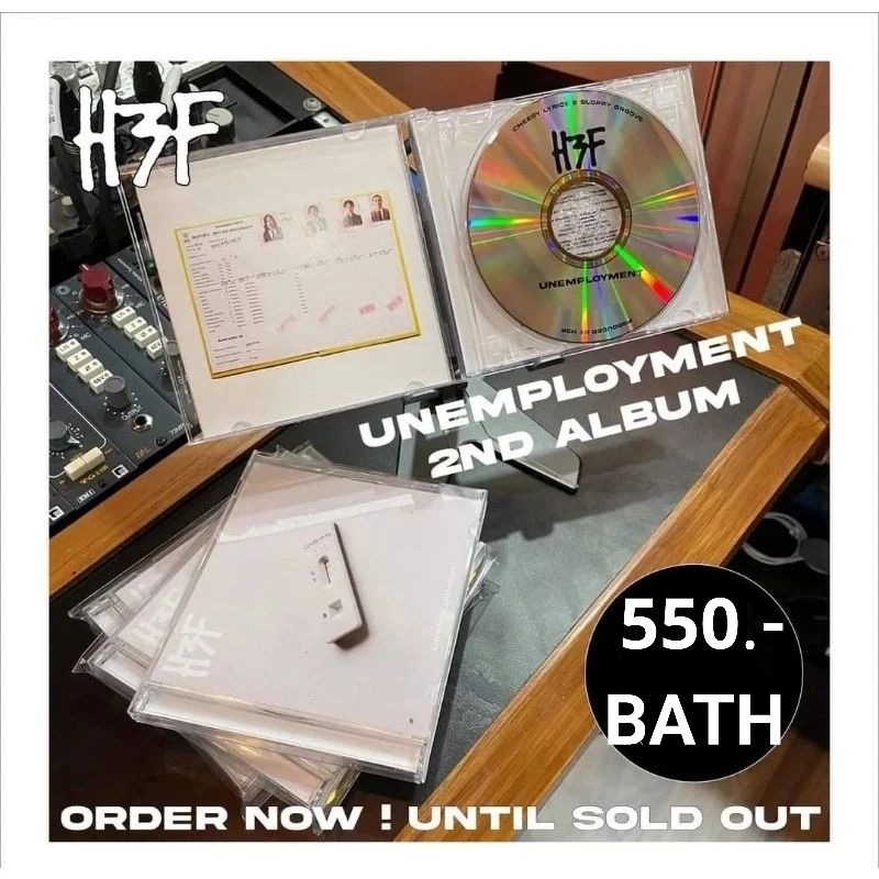 ■มือ1'H 3 F CD อัลบั้มเต็ม อัลบั้มที่ 2 อัลบั้ม Unemployment
