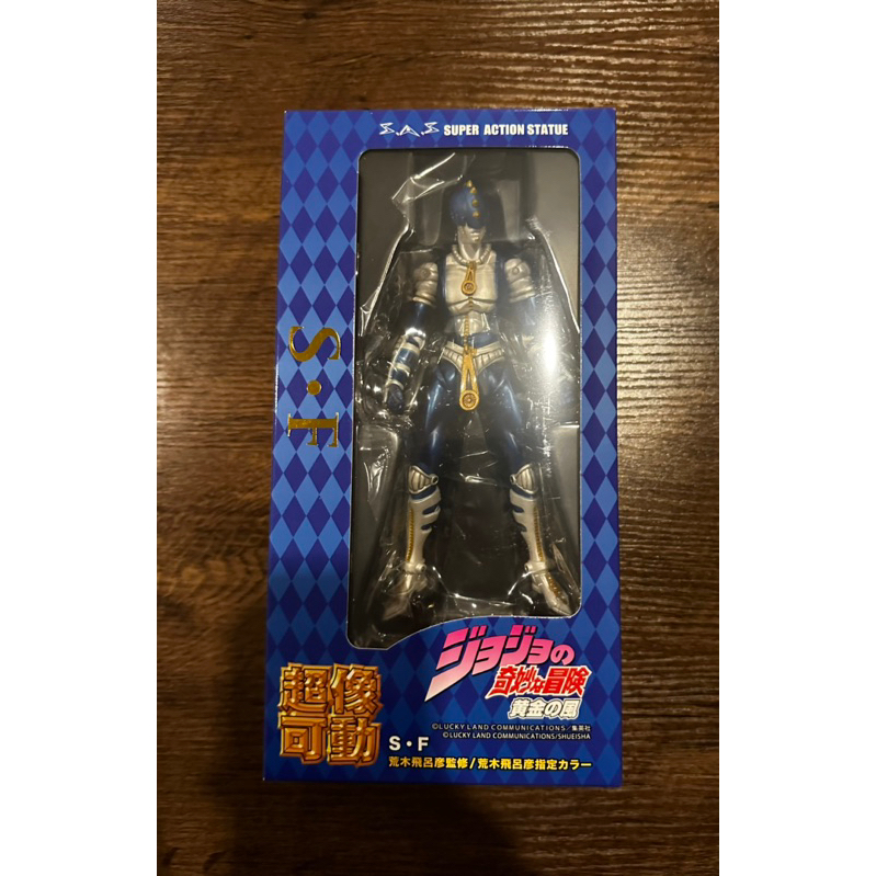 Super Action Statue Sas Jojo's Bizarre Adventure Part 5 Sticky Fingers Figure
