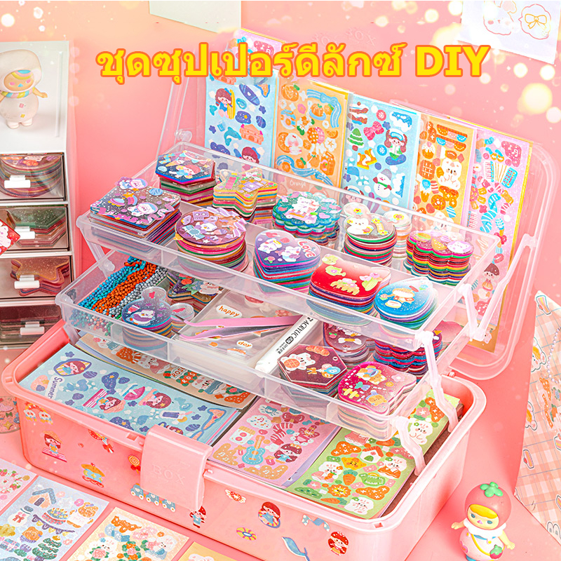 ของเล่น DIY Goo การ์ดชุดสติกเกอร์สติกเกอร์ครีมกาวของเล่น DIY พวงกุญแจทำชุด 104
