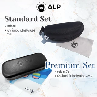 ALP แว่นกรองแสง Computer BB0009 กรองแสงสีฟ้า Blue Light Block กัน UV แถมกล่อง