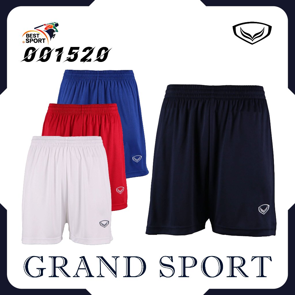 ส่งฟรีไม่มีไม้!!GRAND SPORT กางเกงขาสั้น กีฬา ฟุตบอลแกรนด์สปอร์ต รหัส 001520 (001478) แท้100%