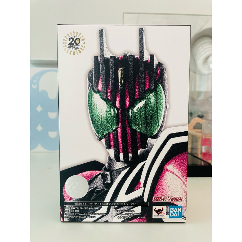 < พร้อมส่ง > S.H.Figuarts Kamen Rider Decade (Neo Decade Ver.) ของแท้ มือสอง