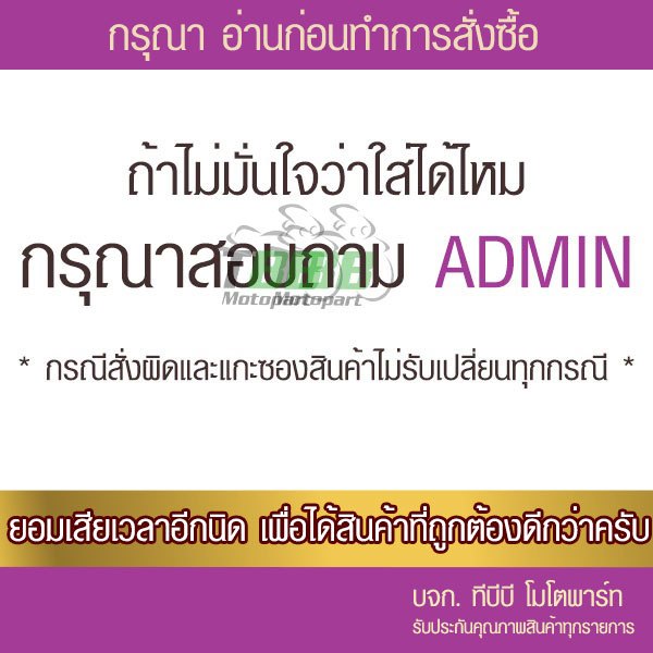 รูปภาพ 6