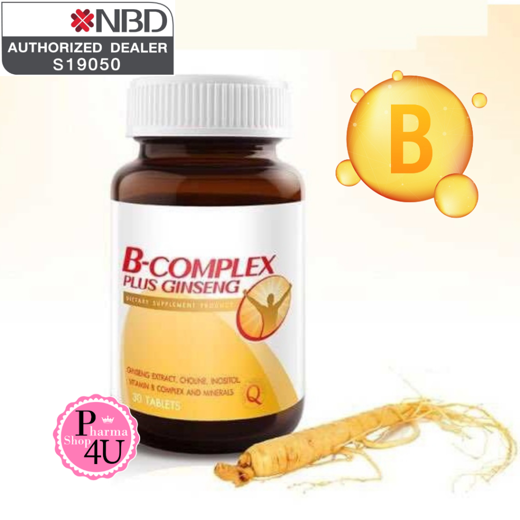 Vistra B-Complex Plus Ginseng 30 เม็ด วิตามินบี รวมผสมโสม [3717]