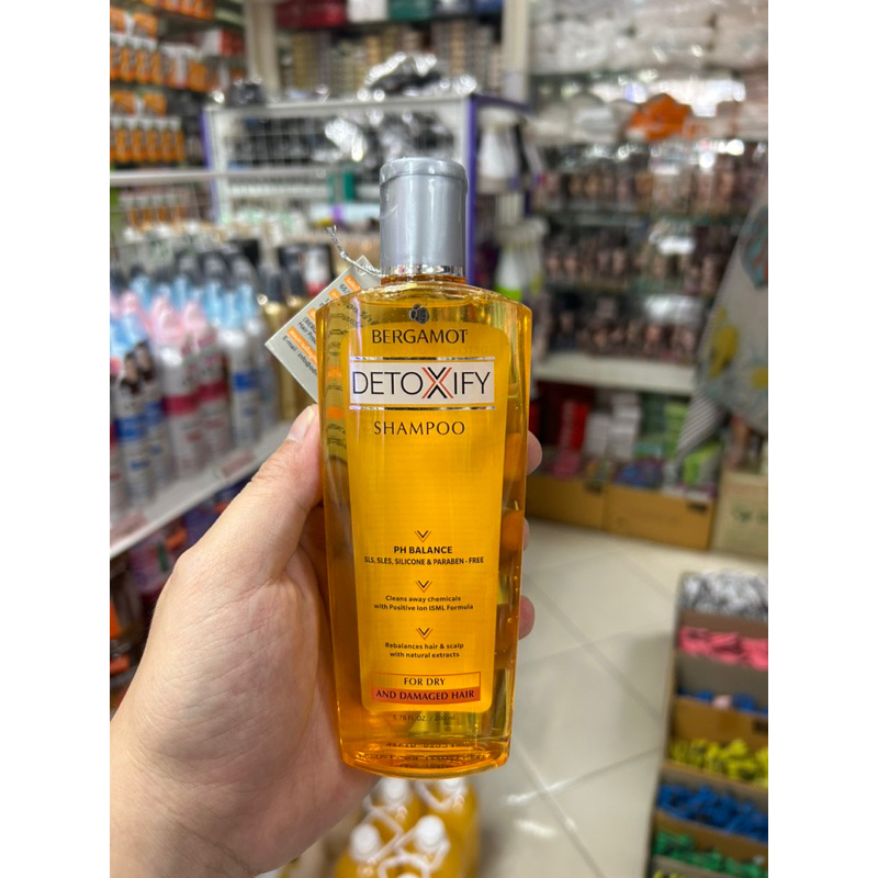 เบอกาม็อท แชมพู Detoxify 200มล ขวดสีเหลือง