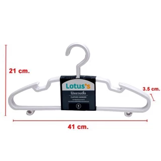 [ทั้งหมด 3 แพ็ค] โลตัส ไม้แขวนเสื้อ (แพ็ค 6 ชิ้น) สีขาว LOTUS’S CLOTHES HANGER (PACK 6 PCS.) WHITE