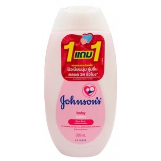 [1แถม1] จอห์นสัน เบบี้ โลชั่น ขนาด 100 มล.x 2 ขวด โลชั่นบำรุงผิวกาย [Johnson's Baby Lotion ]คืน