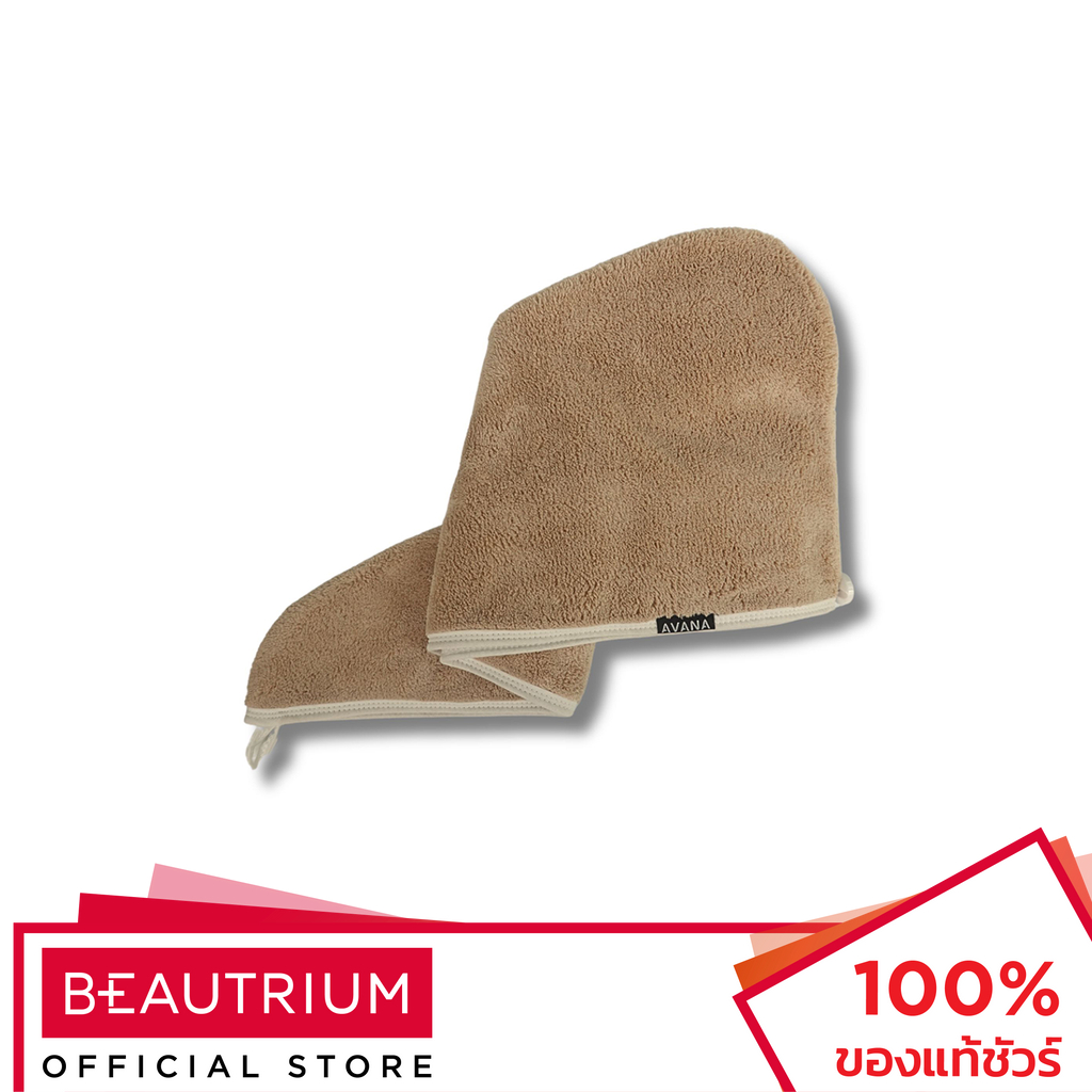 AVANA Hair Turban ผ้าเช็ดผม BEAUTRIUM