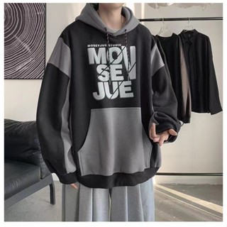 เสื้อคลุมกันหนาวแขนยาวมีฮู้ด เสื้อคลุมตัวนอกผู้ชาย