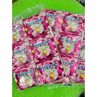 ไฮยีน (1 แพ็ค) น้ำยาปรับผ้านุ่ม สูตรเข้มข้นพิเศษซองฉีก (20มล. มี 24 ซอง)